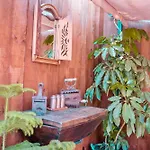 Red House Fuerteventura لاجاريس